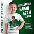 Customized T-Shirt | Cricket Player | Babar Azam T-Shirt. 