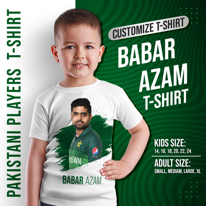 Customized T-Shirt | Cricket Player | Babar Azam T-Shirt