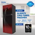 Haier 14 Cu Ft / Digital Inverter / HRF-368 IFRA (Fresher & HCS Technology + Digital Control Panel + Turbo Fan + 4 Temperature Sensors + ABT Technology + Inverter Compressor + Glass Door) Red Colour Refrigerator / 10 Years Warranty. 