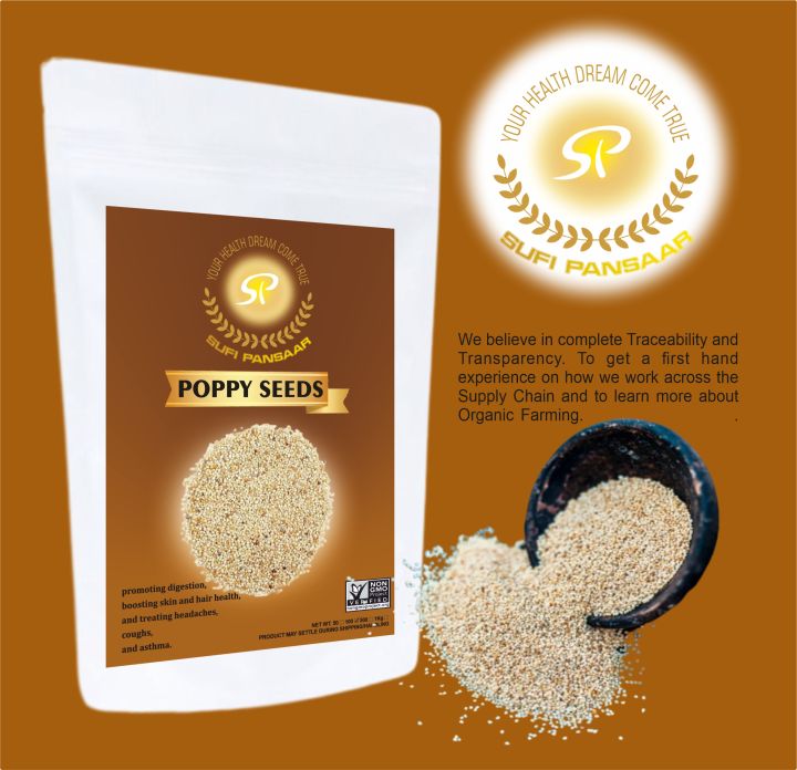 Khashkhash%20/%20Poppy%20seeds%20100g%20-%20Image%202