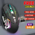HP Mouse RGB Backlit Rechargeable Original Wireless Gaming Dual Mode Silent Click Free Mousepad Included. 