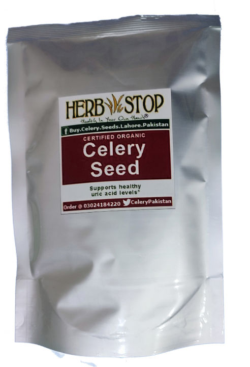 Celery%20Seeds%20from%20Pakistan%20250%20GM%20-%20Image%205
