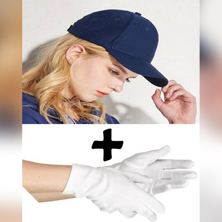 Pack of 2 Sun Block Cap And Gloves For Girls Blue
