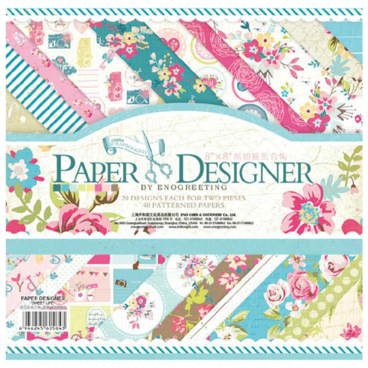 Design #DSM005, 8x8inch 40sheets printed patterns scrapbook paper origami paper DIY gift Card Making Handmade Home deco Pattern paper Flower Paper Pack