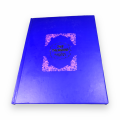 The Talmud in Urdu Language Hardcover with 238pages. 