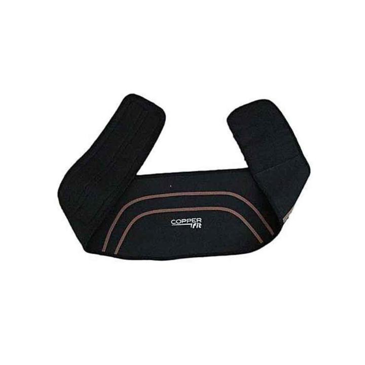 Copper Fit Back Pro Brace Lower Back Support with Zipper Compression Belt