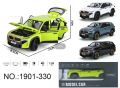1:24 BMW XM Alloy Car Model Light & Sound Effect Diecast  Car Toys for Boys Birthday Gift Kids Toys Car Collection. 
