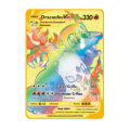 Pokemon Flash Gold Card Metal Fire-breathing Dragon French PV Metal Rare Card Fire-breathing Dragon Game Battle Collection Card. 