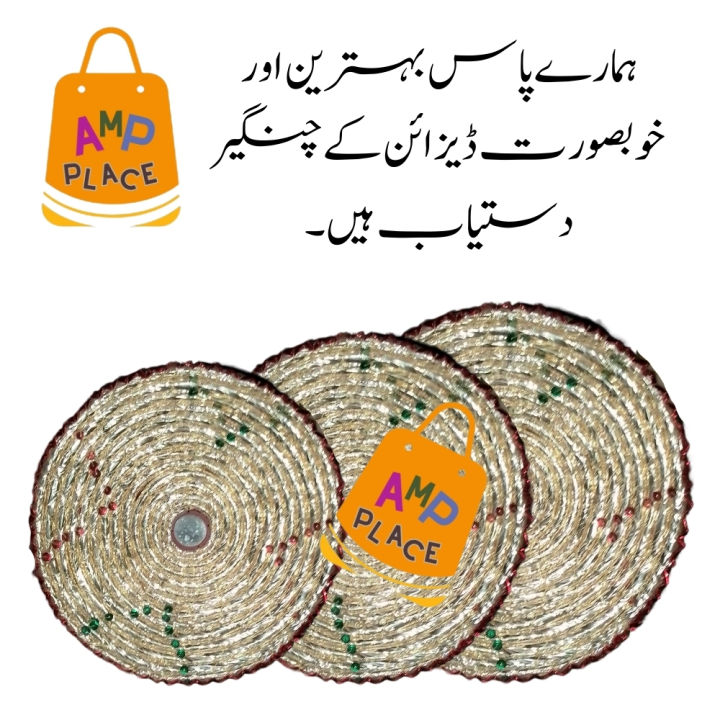 Ù¾ÛŒÙ†ÚˆÛŒ Ø³Ù†Ø¯Ú¾ÛŒ ÛØ§ØªÚ¾ Ø³Û’ ØªÛŒØ§Ø± Ú©Ø±Ø¯Û Ø±ÙˆØ§ÛŒØªÛŒ Ù¾Ù„ÛŒÙ¹ Ø±ÙˆÙ¹ÛŒ/Ú†Ù¾Ø§ØªÛŒ/Ù†Ø§Ù† ÚˆÛŒØ²Ø§Ø¦Ù† Ú©Û’ Ù„Ø¦Û’