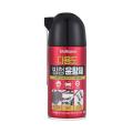 Bullsone Multi Purpose Lubricant Spray 360ml. 