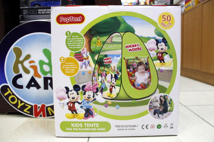 Mickey%20Mouse%20Tent%20House%20(SG7003MK-1)%20-%20Image%203
