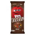M&M's Chocolate Bar 165 gm (Pack of 1). 
