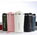 Smart Temperature-Control Travel Coffee Mug, Big Size 510ml - Stainless Steel, Multicolor. 