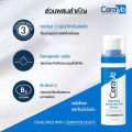 CERAVE MOISTURIZING LOTION LAIT HYDRATANT 236ML. 