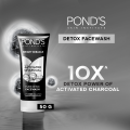 POND'S Pure Detox Face Wash - 50G. 