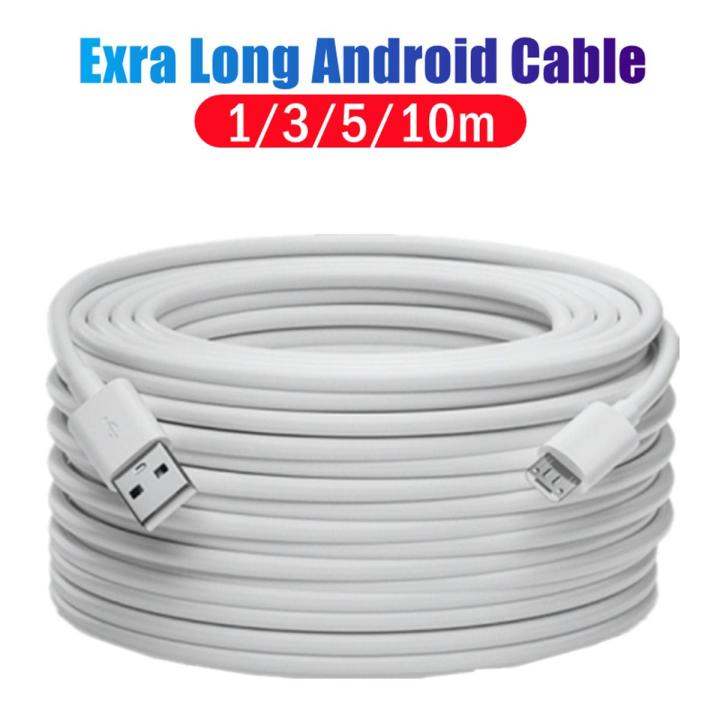 10M Micro USB Super Long Charging Cable -for K3 Thermometer   Xiaomi / Mijia / IP Camera / CCTV Cable 10m / 5m / 1m Charger Cable