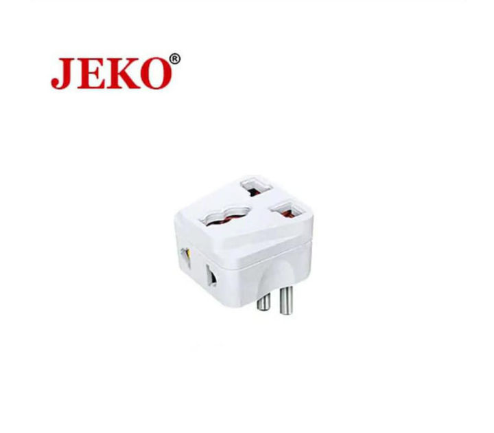 3 pin Plug Adapter | Multi plug sockets | Plug Socket, Multi Plug Adapter, Smart Plug, Three pin multi plug Socket, Multiple Socket Plug EXTRA SOCKET 6A