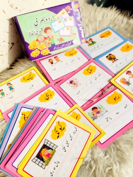 Basri%20Alfaz%20Flashcards%20for%20Kids%20-%20Urdu%20Language%20Learning%20Tool%20with%2040%20Colorful%20Cards%20and%2080%20Essential%20Words%20-%20Image%204