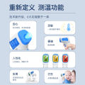 Thermometer with thermometer, forehead thermometer, home Sino-British cross-border certification, medical forehead thermometer, electronic body, portable infrared home. 