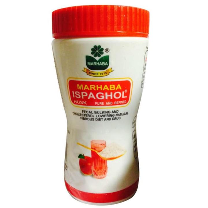 Marhaba Husk Ispaghol 150g