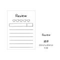 imoda 50Sheets Basic Memo Pad Time Manage Diary Note （no sticky）. 