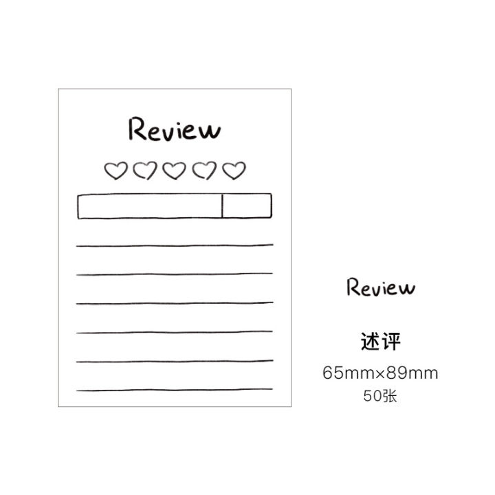 imoda 50Sheets Basic Memo Pad Time Manage Diary Note （no sticky）