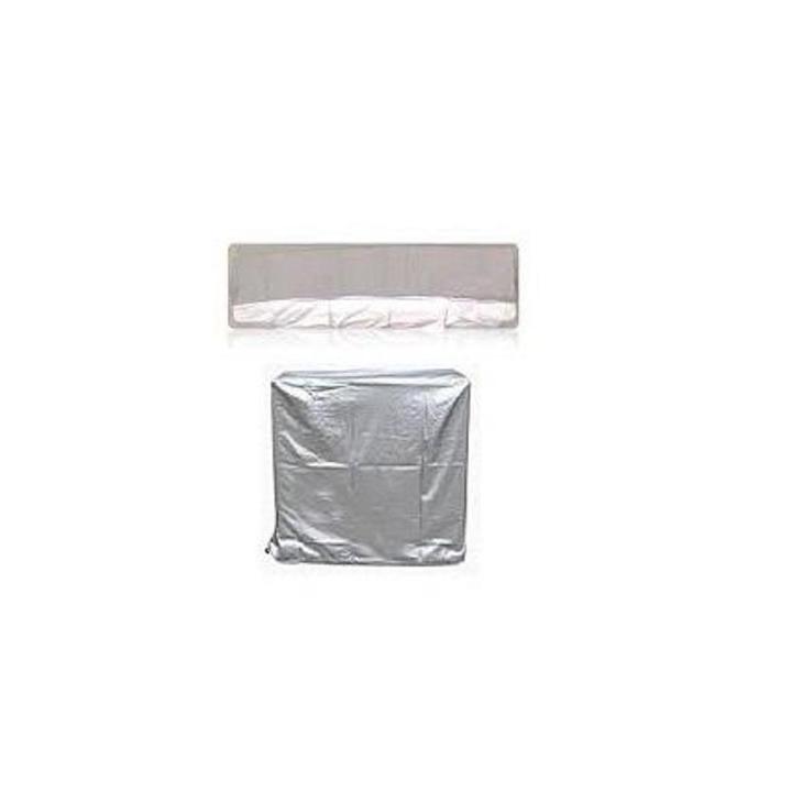 Ac Dust Protector For Indoor & Outdoor Unit - 1 Ton - Grey