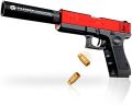 High Quality Automatic Fake Gun Toys For Kids. 