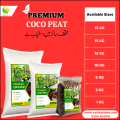 Premium Coco Peat | Cocopeat KG 5 Block KG 8 KG 10 KG 1 KG 2 KG | Coco Chips | Gardening Lawn | ZarkhaizBee: Epsom Salt | Vermicompost | 3 KG | Seedling Starter Mix | Potting Soil Mix | Peat Moss | Neem Cake Fertilizer | DAP Fertilizer | Perlite |. 