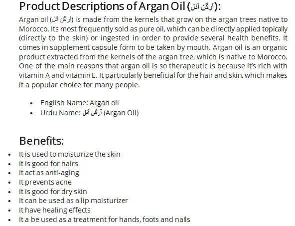 Argan%20Oil%20(%D8%A2%D8%B1%DA%AF%D9%86%20%D8%A2%D8%A6%D9%84)%20-%20120%20ml%20%E2%80%93%20pure%20&%20Organic%20-%20Edible%20-%20Cold%20Pressed%20-%20Premium%20Quality%20-%20Image%202