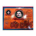 Phelwan Rewari Chakwal. 