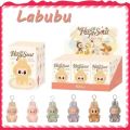 Labubu Doll Blind Box v3 | 7inches / 17cm Original Size Pop Mart Labubu Dolls Toy Key Chain Labubu Plushie Monster | Labubu Big Into Energy Collection with Hanging Loop. 