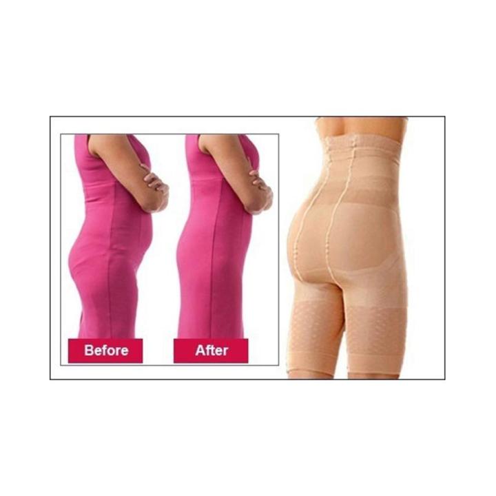 Silm n Lift Shapewear