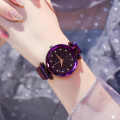 Cute And Classy Magnetic Ladies Wrist Watch. 