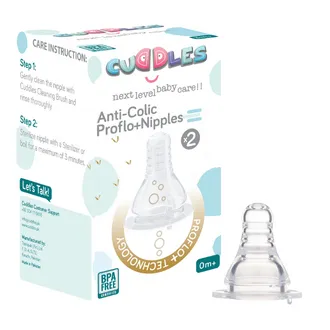 Cuddles%20Pack%20of%202%20Anticolic%20Proflo%200%20Month%20+%20Nipples%20-%20Image%202