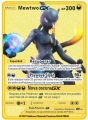 Spanish Pokemon Metal Cards VMAX GX cartas pokemo espanol golden metalicas letters kids battle game España collection cards. 