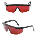 Dental Lab Eye Protection Glasses Optical UV Curing Light Goggle Dental Laser Goggles Dentist Teeth Whitening Tool. 