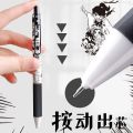 1pc Random Anime Toilet-Bound Hanako-Kun Gel Pen Study Writing Stationery Gift 0.5mm Ballpoint Pen Automatic Pen. 