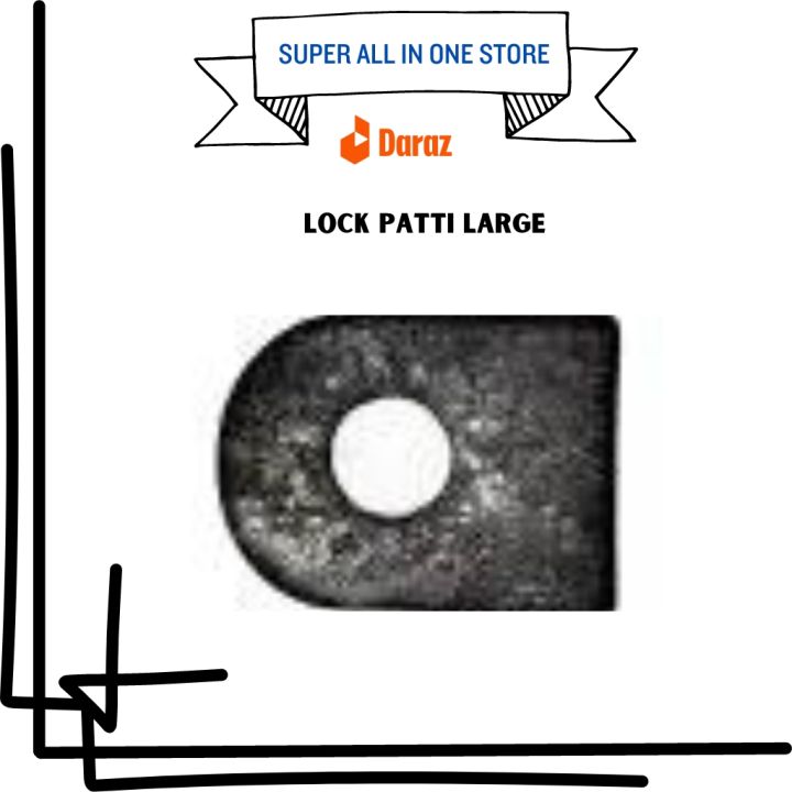 Metal%20Lock%20Patti%20%7C%20Metal%20Lock%20Patti%20%7C%20Heavy%20Duty%20Lock%20Patti%20for%20Doors%20and%20Windows%20%7C%20Durable%20Steel%20Lock%20Patti%20-%20Image%203
