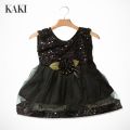 Black Party Wear Frocks and Party Wear Dresses for Baby Girls. 