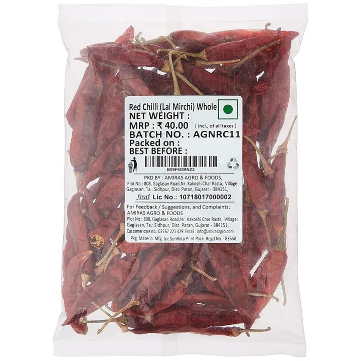 Generic Byadgi Chili, 50g