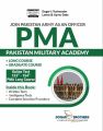 PMA long course – Pakistan Military Academy 153 & 154 Long Course. 