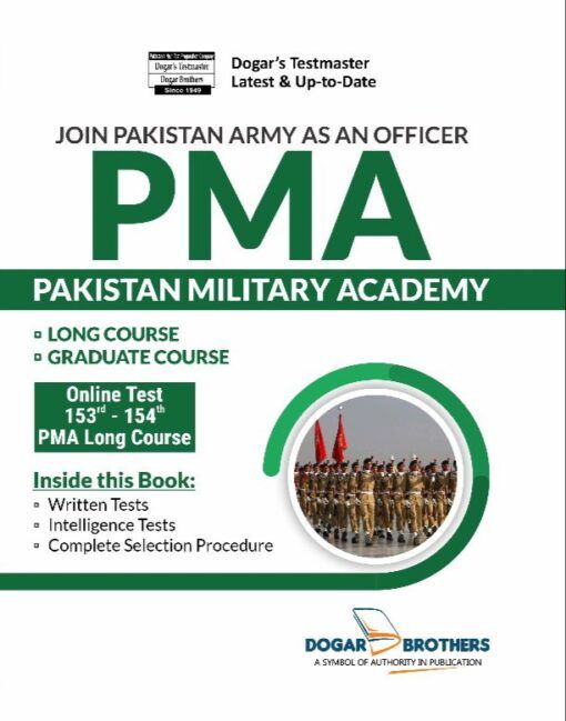 PMA long course – Pakistan Military Academy 153 & 154 Long Course