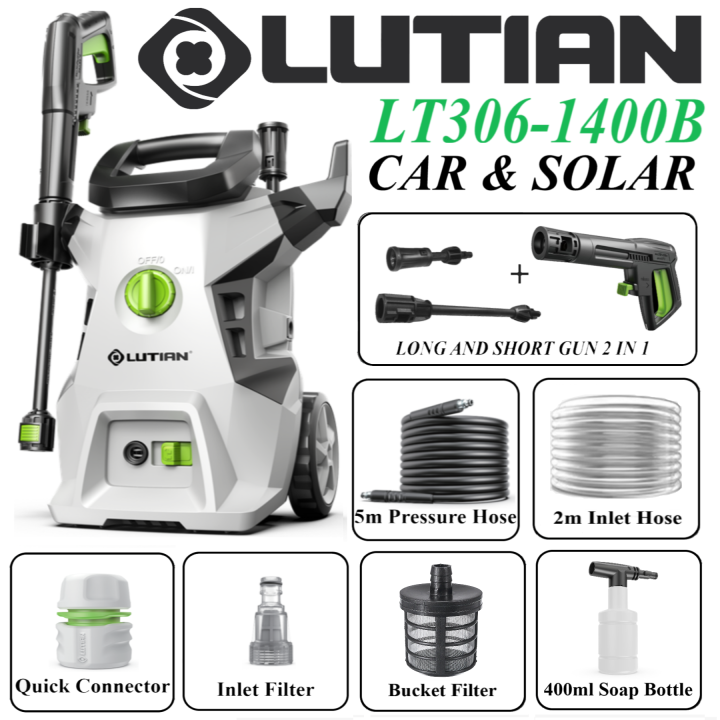 LUTIAN - LT306-1400B -110 BAR HIGH CAR PRESSURE WASHER - 1400 WATTS - AUTO START - SELF PRIMING - PORTABLE - 2 IN 1 GUN ( LONG & SHORT)