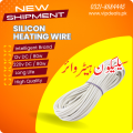 Silicone Insulated Heater Wire  For Incubators, Brooder, Pets, Birds, Chicken, Duck, Quail, 12 VDC 100 W | 220v 100 W | 220v 150w |. 