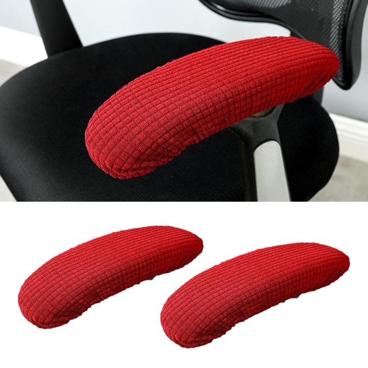 Elastic%20Chair%20Armrest%20Covers%20Office%20Chair%20Elbow%20Arm%20Rest%20Protector%20Black%20-%20Image%202
