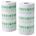 Kitchen roll Ikea Set Of 2  patterned roll. 