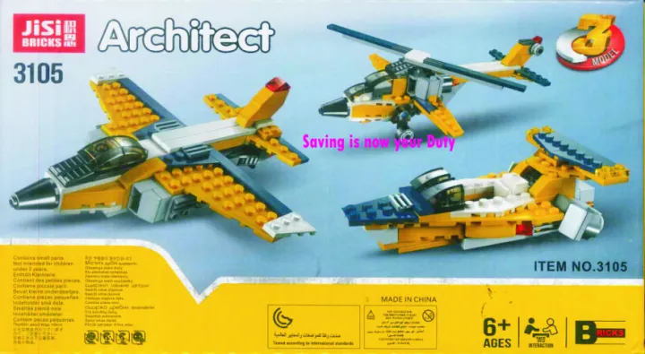 Toy%20Bricks%20Puzzle%20Craft-%20Puzzle%20Series%20Digital%20&%20English%20/%20Engineering%20Building%20Blocks%20Bricks%20Toy%20-%20Image%204