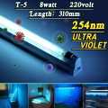 Ultraviolet light, UV light, Germicidal tube. Complete fitting T5 8watt 254nm. Floresent Ultra-violet Germicidal Light Lamp 220V for Hospitals & medical use.. 