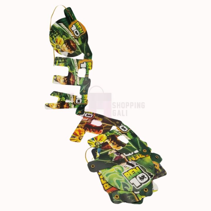 BEN 10 BIRTHDAY BANNER - BEN 10 THEME HAPPY BIRTHDAY BANNER